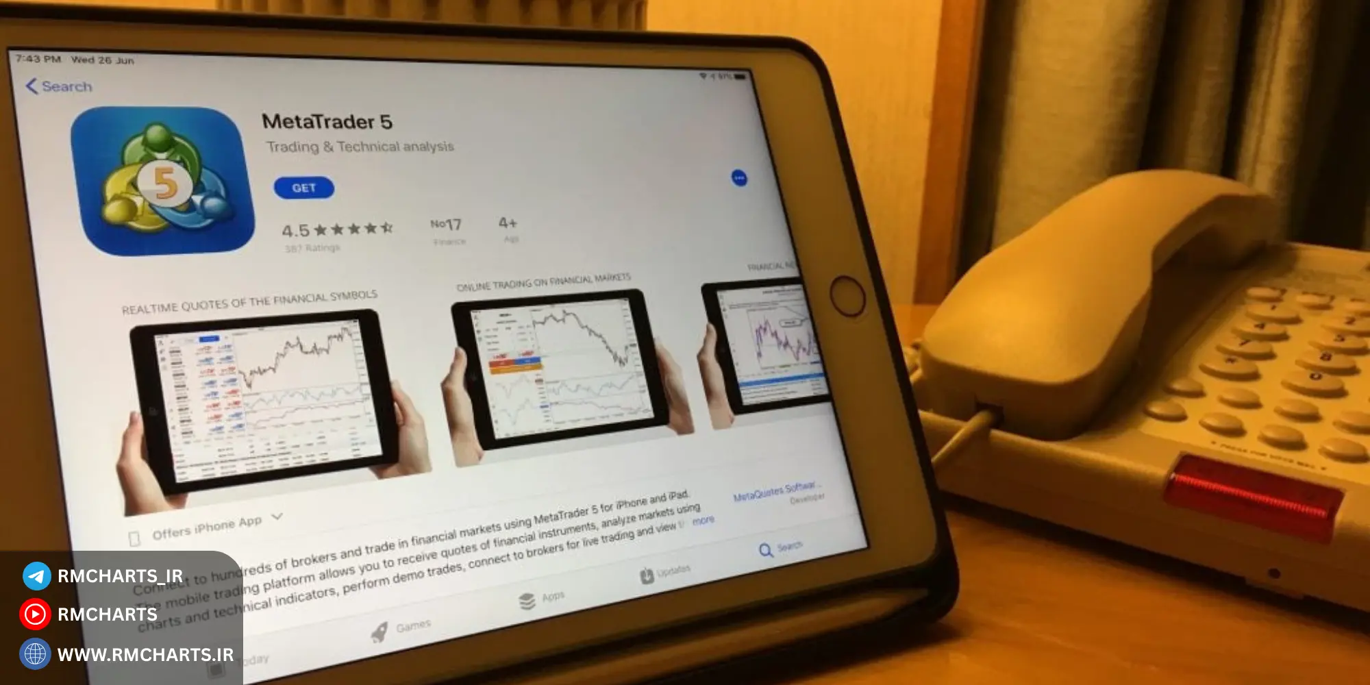 مثال عملی از افتتاح حساب در یک بروکر