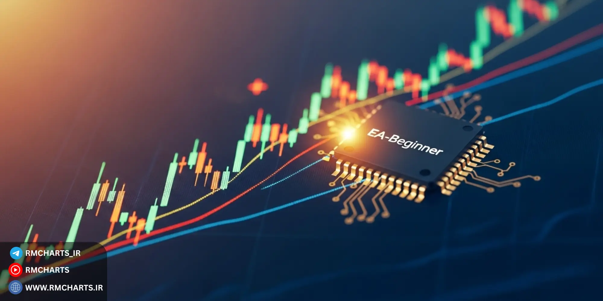 مزایا و معایب اکسپرت‌های معاملاتی