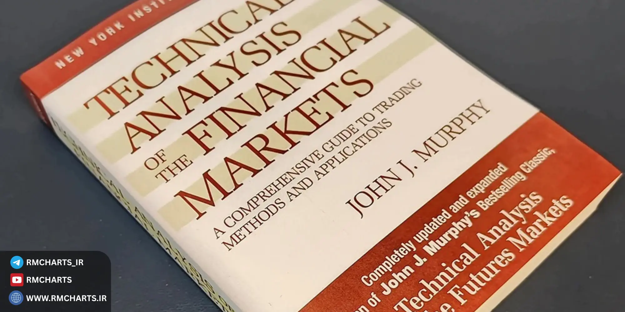 معرفی و بررسی چند کتاب برتر فارکس