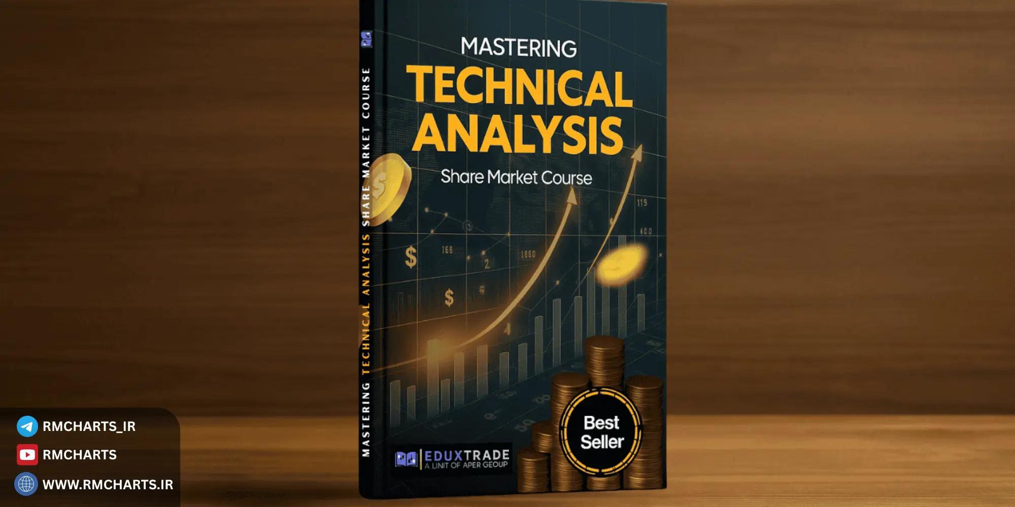 چگونه از یک کتاب به دانش عملی برسیم