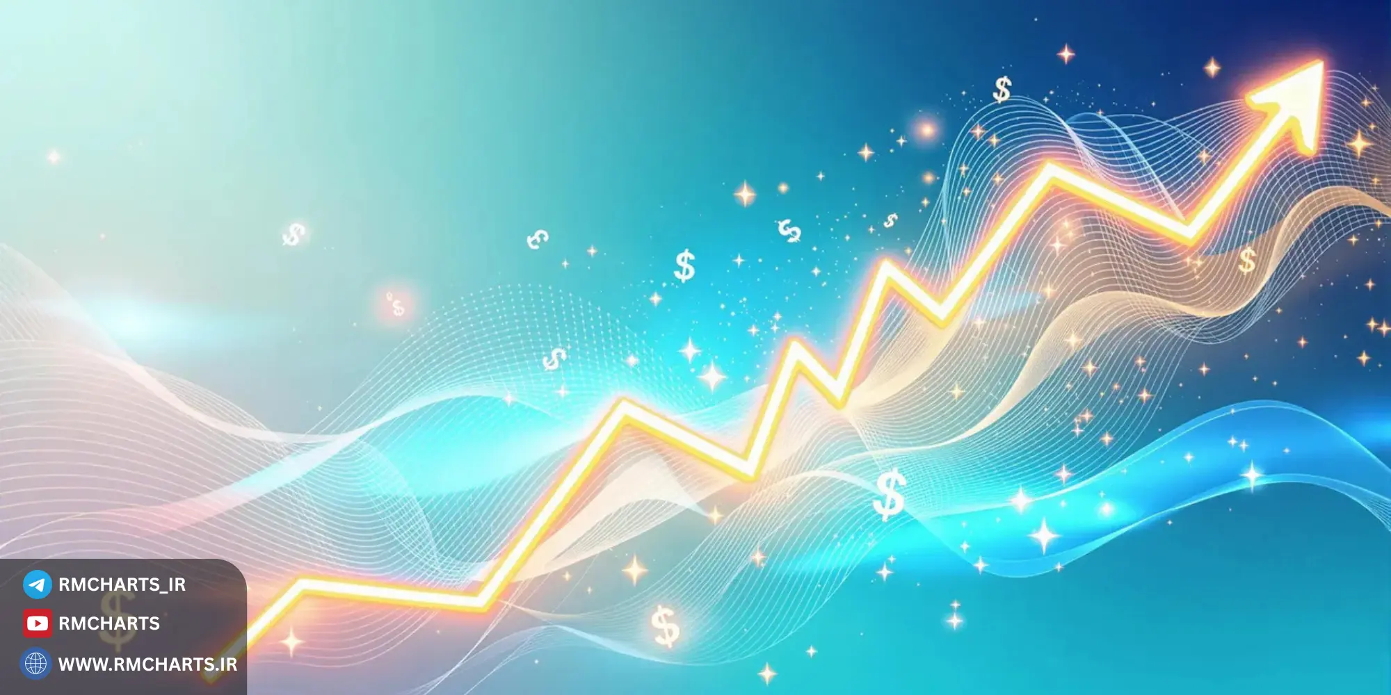 یکپارچه‌سازی با ابزارهای تأییدگر