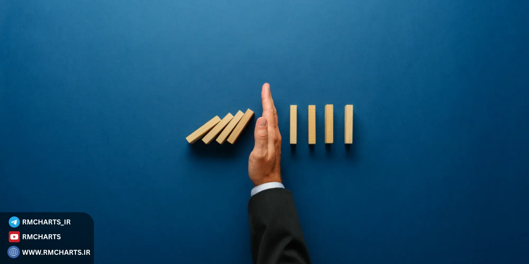 معامله‌گر روند